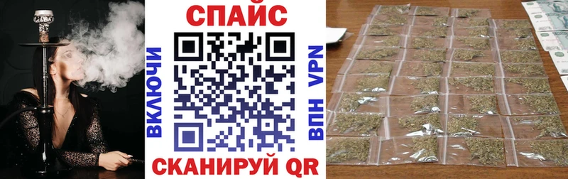 Бутират BDO 33%  МЕГА   Малгобек  дарнет шоп 