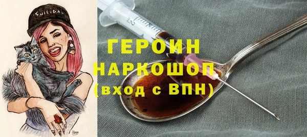 дурь Аркадак
