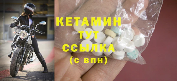 таблы Балахна