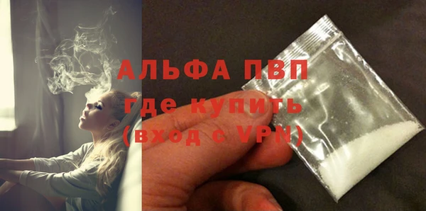 кокс Балабаново