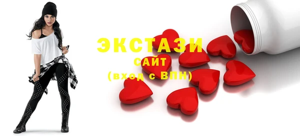 кокс Балабаново