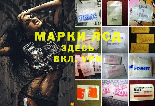 крисы Нягань