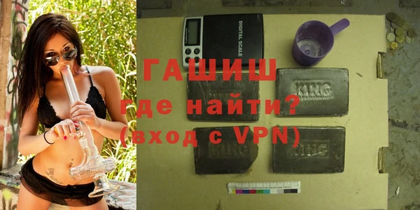 таблы Балахна
