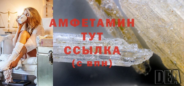 мдма Няндома